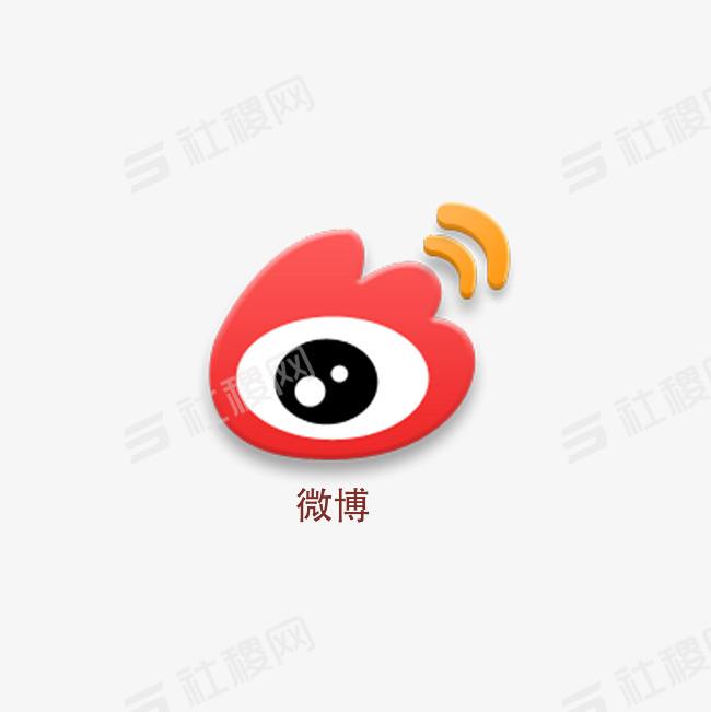 微博粉丝怎么增加？快速增加粉丝的三个方法